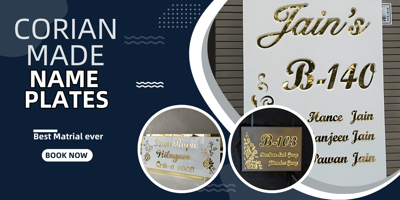 Corian Name Plate