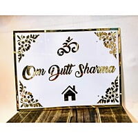 Acrylic Designer Golden Embossed Letters Name Plate | My Interior Factory