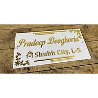 Acrylic Golden Embossed Letters Name Plate | Elegant Home Decor | My Interior Factory
