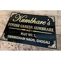 Acrylic Home Name Plate – Latest Collection | My Interior Factory
