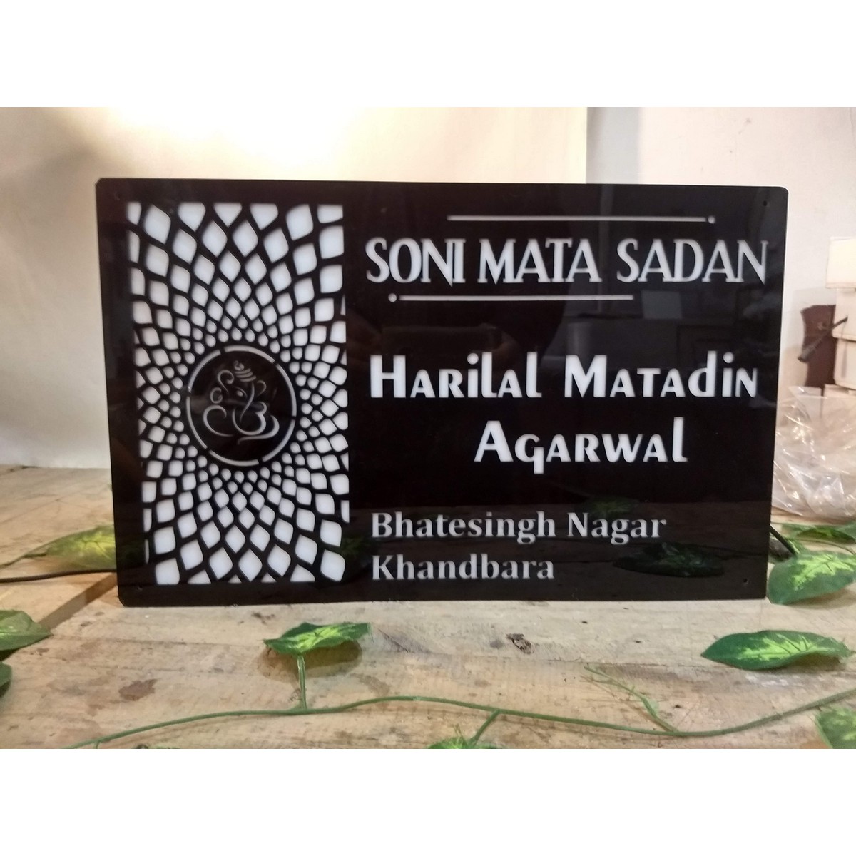 Acrylic Waterproof Name Plate Online | Sehrawat Brothers