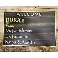 Acrylic Wooden Texture Home Name Plate – Waterproof | My Interior Factory