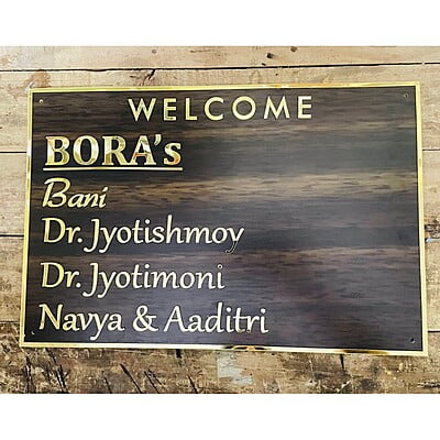 Acrylic Wooden Texture Home Name Plate – Waterproof | My Interior Factory