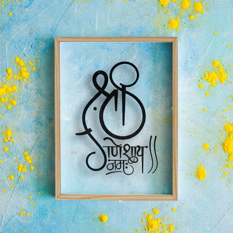 "Jai Shree Ganesh 3D Prime Wood Frame Wall Art by Sehrawat Brothers - My Interior Factory"