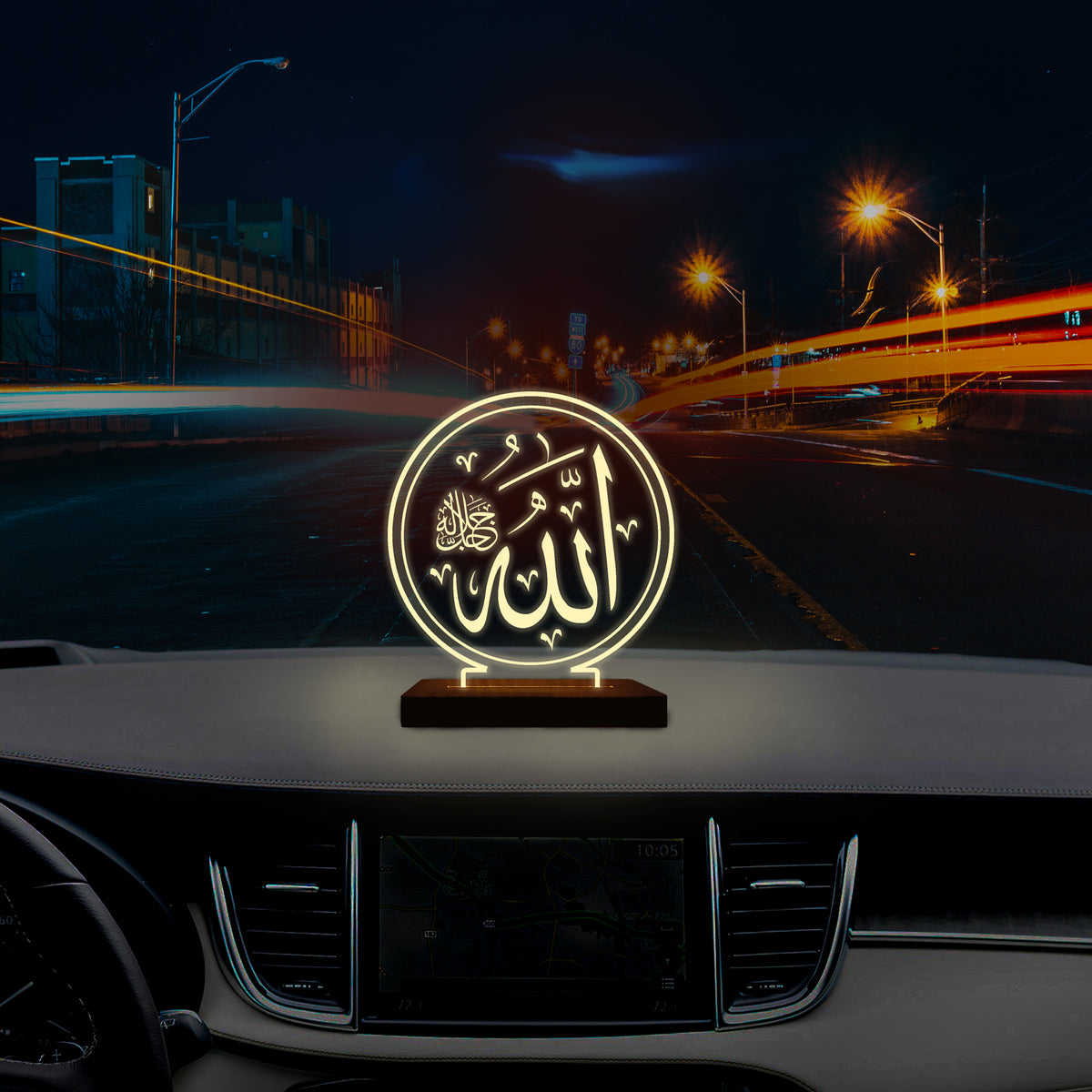 "ALLAH Islamic Car LED Light | My Interior Factory"