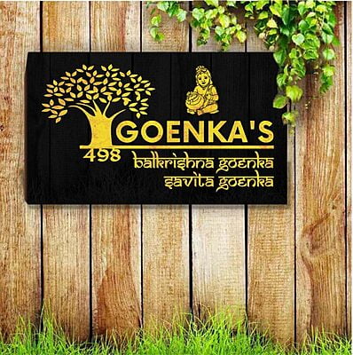 Elegant Bal Gopal LED Door Name Plate for Homes