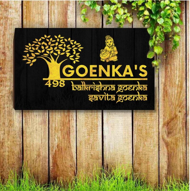Elegant Bal Gopal LED Door Name Plate for Homes Elegant Bal Gopal LED Door Name Plate for Homes