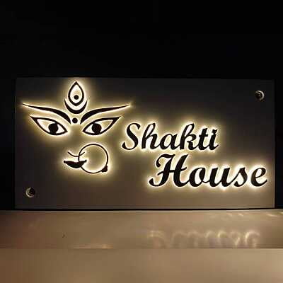 Durga Mata Personalized LED Name Plate for Home Entrance