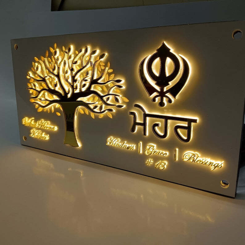 Religious Sikh Personalized Name Plate With LED Light Religious Sikh Personalized Name Plate With LED Light