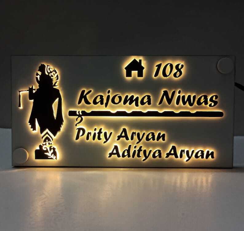 Shree Krishna Personalized Name Plate With LED Light Shree Krishna Personalized Name Plate With LED Light