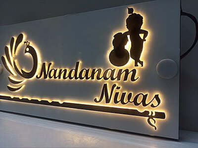 Standing Krishna Personalized Name Plate With LED Light