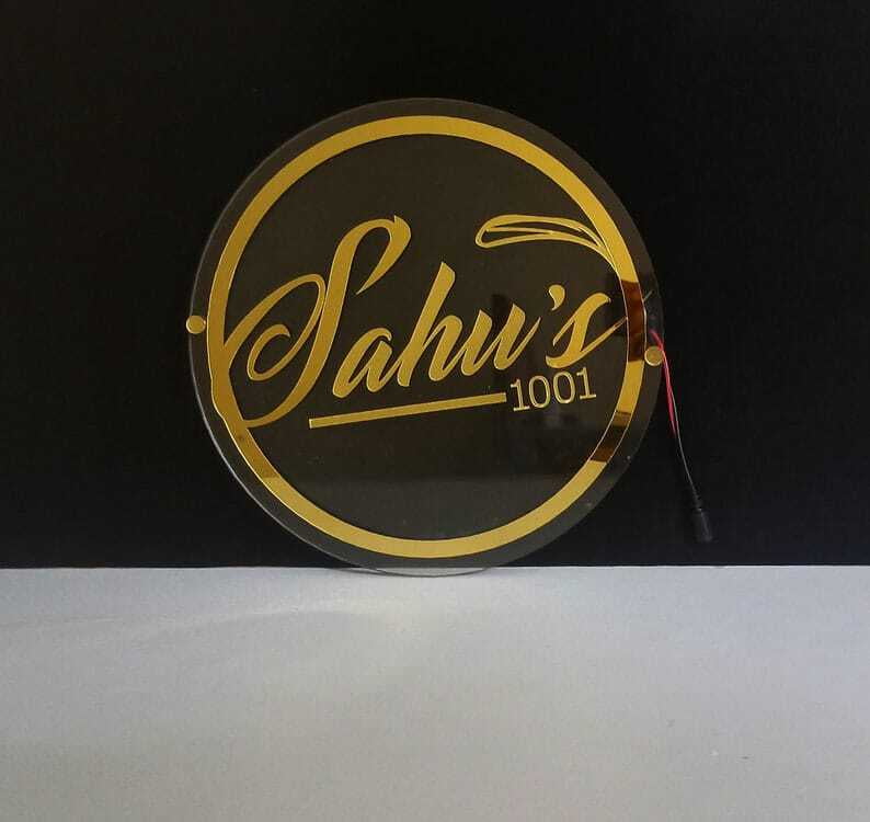 Golden Embossed Personalized Name Plate With LED Light Golden Embossed Personalized Name Plate With LED Light