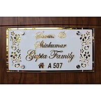 Amazing Home Door Name Plate – Golden Acrylic Solid Letters Amazing Home Door Name Plate – Golden Acrylic Solid Letters