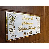Amazing Home Door Name Plate – Golden Acrylic Solid Letters Amazing Home Door Name Plate – Golden Acrylic Solid Letters