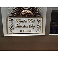 Amazing Home Door Name Plate – Golden Acrylic Solid Letters Amazing Home Door Name Plate – Golden Acrylic Solid Letters