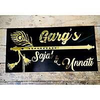 Bansuri Design Acrylic Home Name Plate Bansuri Design Acrylic Home Name Plate