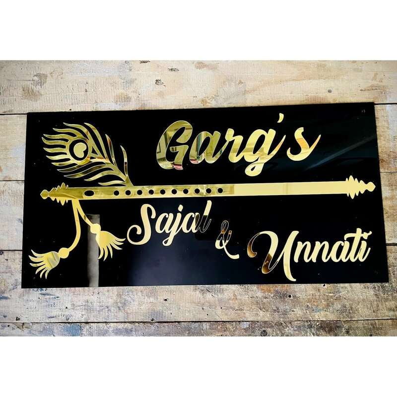 Bansuri Design Acrylic Home Name Plate Bansuri Design Acrylic Home Name Plate
