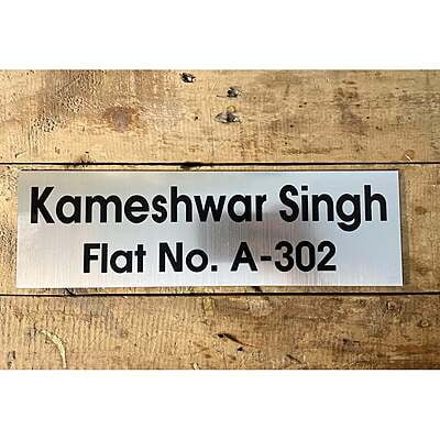 Beautifully Durable Acrylic Metal Nameplate