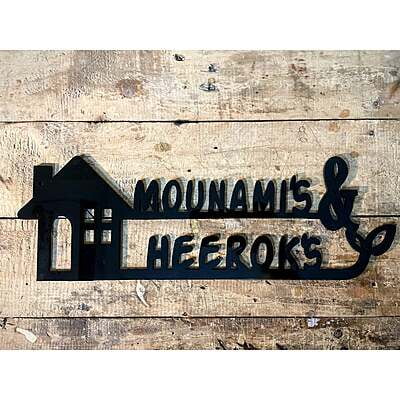 Black Acrylic Laser Cut House Nameplate