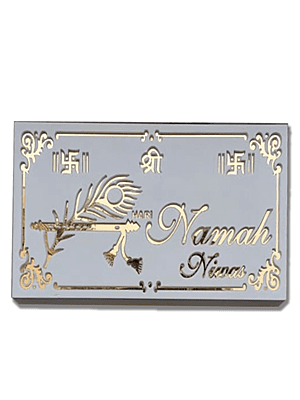 Elegant Corian Nameplate with Classic Gold Detailing | My Interior Factory