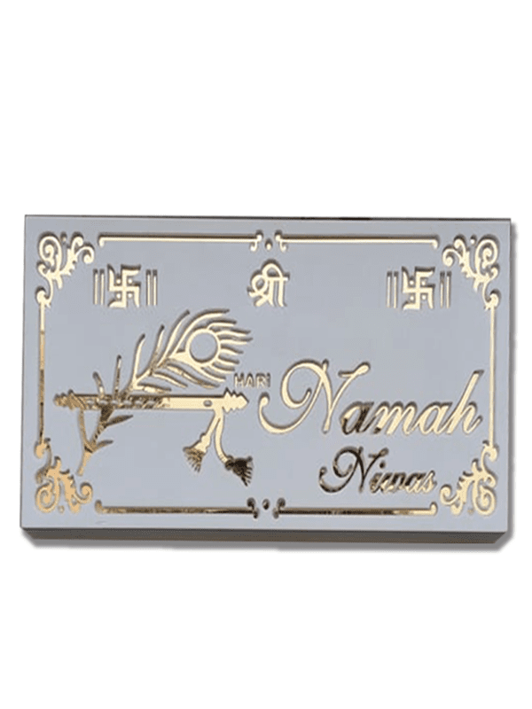 Elegant Corian Nameplate with Classic Gold Detailing | My Interior Factory