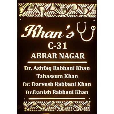 Doctor Khan's Backlit Name Plate by My Interior Factory