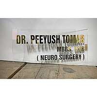 Doctor’s Acrylic Nameplate Doctor’s Acrylic Nameplate