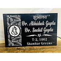 Fascinating Personalized Acrylic LED Home Name Plate Fascinating Personalized Acrylic LED Home Name Plate