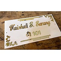 Elegant Golden Acrylic Name Plate – Waterproof Elegant Golden Acrylic Name Plate – Waterproof