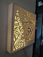 Radiant Corian LED Nameplate with Gold Detailing Radiant Corian LED Nameplate with Gold Detailing