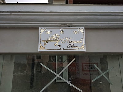 Luxurious Corian Nameplate with Golden Embellishments
