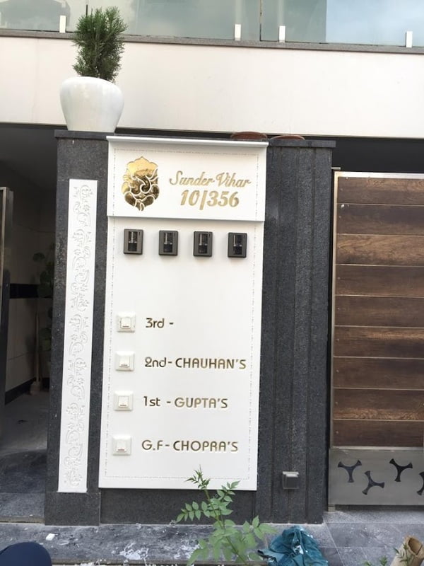 Majestic Corian Nameplate with Golden Accents Majestic Corian Nameplate with Golden Accents