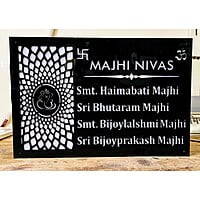 Illuminated LED House Name Plate – Acrylic Illuminated LED House Name Plate – Acrylic