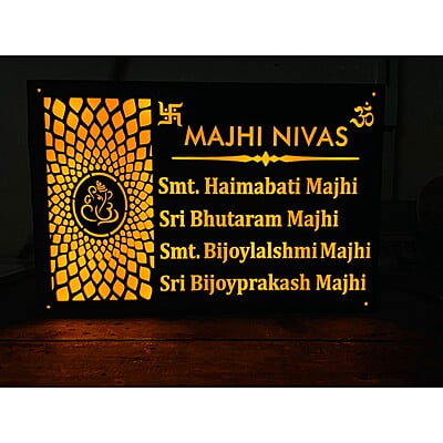 Illuminated LED House Name Plate – Acrylic