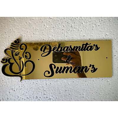 Mirror Shine Golden Acrylic Name Plate