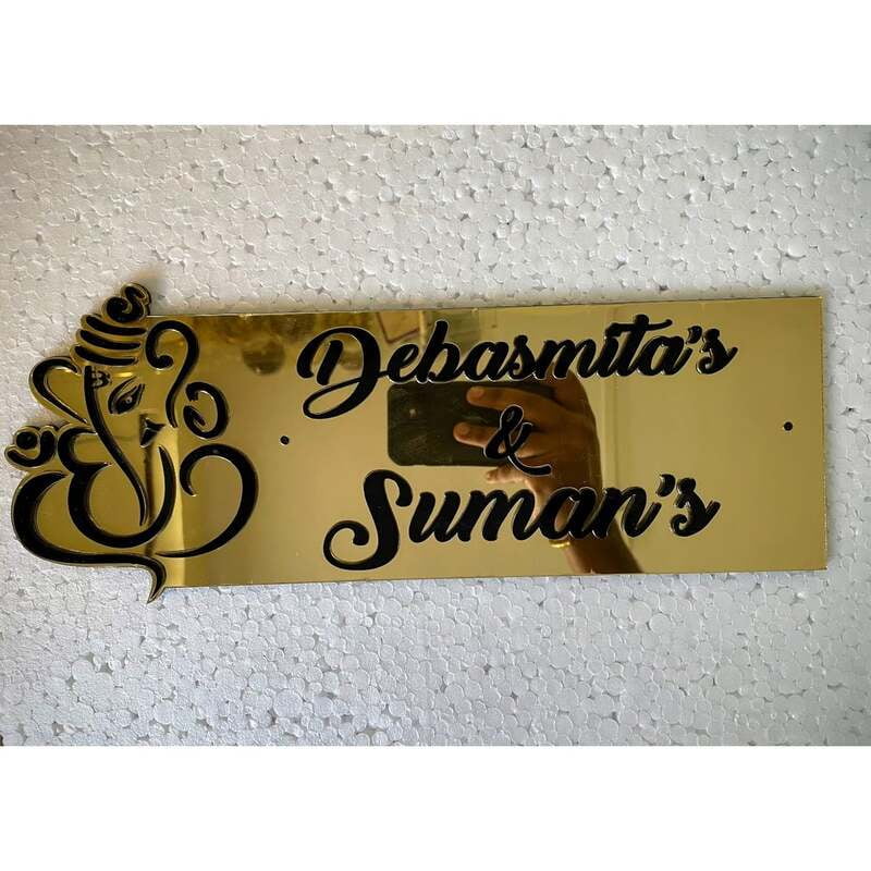 Mirror Shine Golden Acrylic Name Plate Mirror Shine Golden Acrylic Name Plate