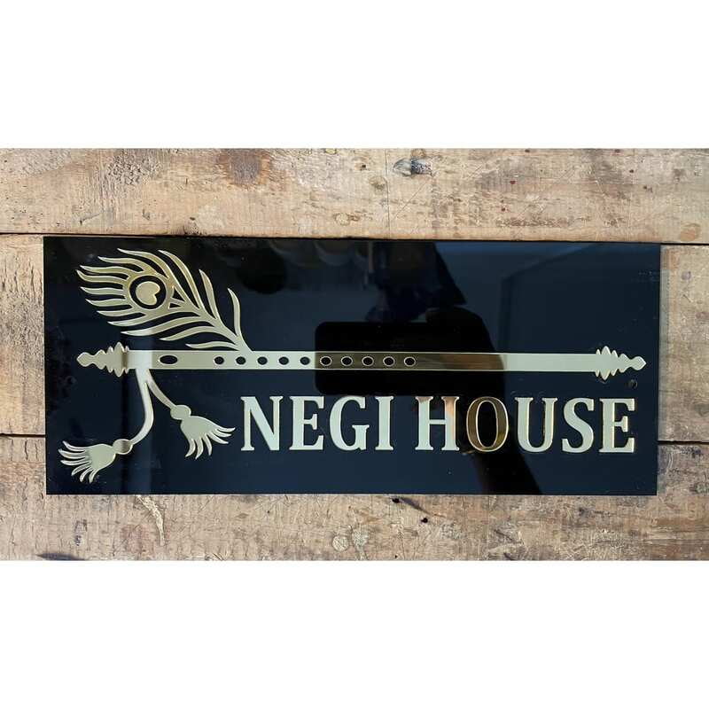 Peacock Pankh Acrylic Name Plate Peacock Pankh Acrylic Name Plate