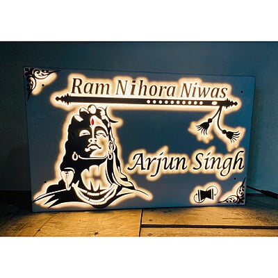 Shiv Ji Design Acrylic Home Name Plate – Waterproof