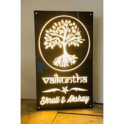 Tree Design Acrylic LED Home Name Plate