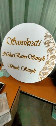 "Sanskriti" Circular Corian Nameplate with Elegant Geometric Pattern | My Interior Factory