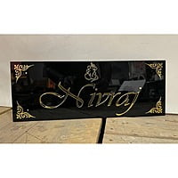 Eye-Catching Black Acrylic Nameplate With Golden Acrylic Solid Letters Eye-Catching Black Acrylic Nameplate With Golden Acrylic Solid Letters