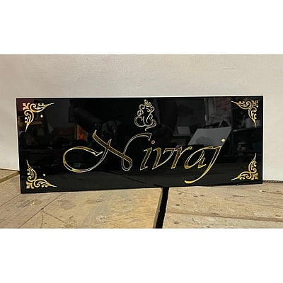 Eye-Catching Black Acrylic Nameplate With Golden Acrylic Solid Letters