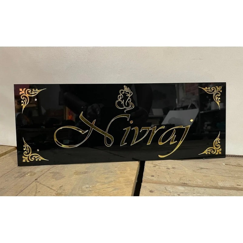Eye-Catching Black Acrylic Nameplate With Golden Acrylic Solid Letters Eye-Catching Black Acrylic Nameplate With Golden Acrylic Solid Letters
