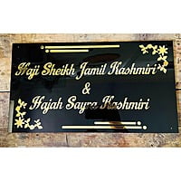 Designer Black Acrylic Nameplate With Golden Acrylic Solid Letter Designer Black Acrylic Nameplate With Golden Acrylic Solid Letter
