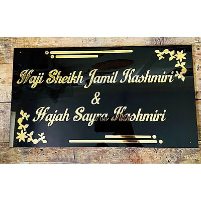 Designer Black Acrylic Nameplate With Golden Acrylic Solid Letter