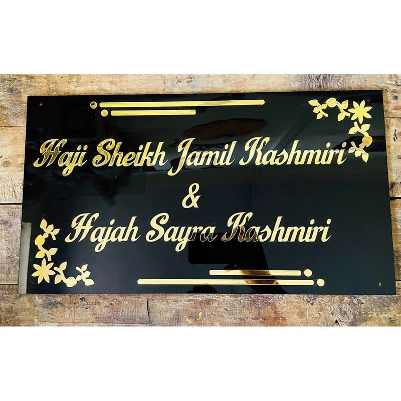 Designer Black Acrylic Nameplate With Golden Acrylic Solid Letter Designer Black Acrylic Nameplate With Golden Acrylic Solid Letter