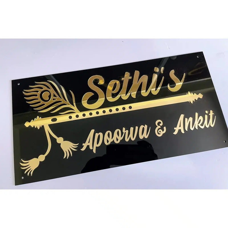 Gorgeous Black Acrylic Nameplate With Golden Bansuri Design Gorgeous Black Acrylic Nameplate With Golden Bansuri Design