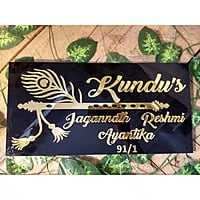 Bansuri Design Home Name Plate