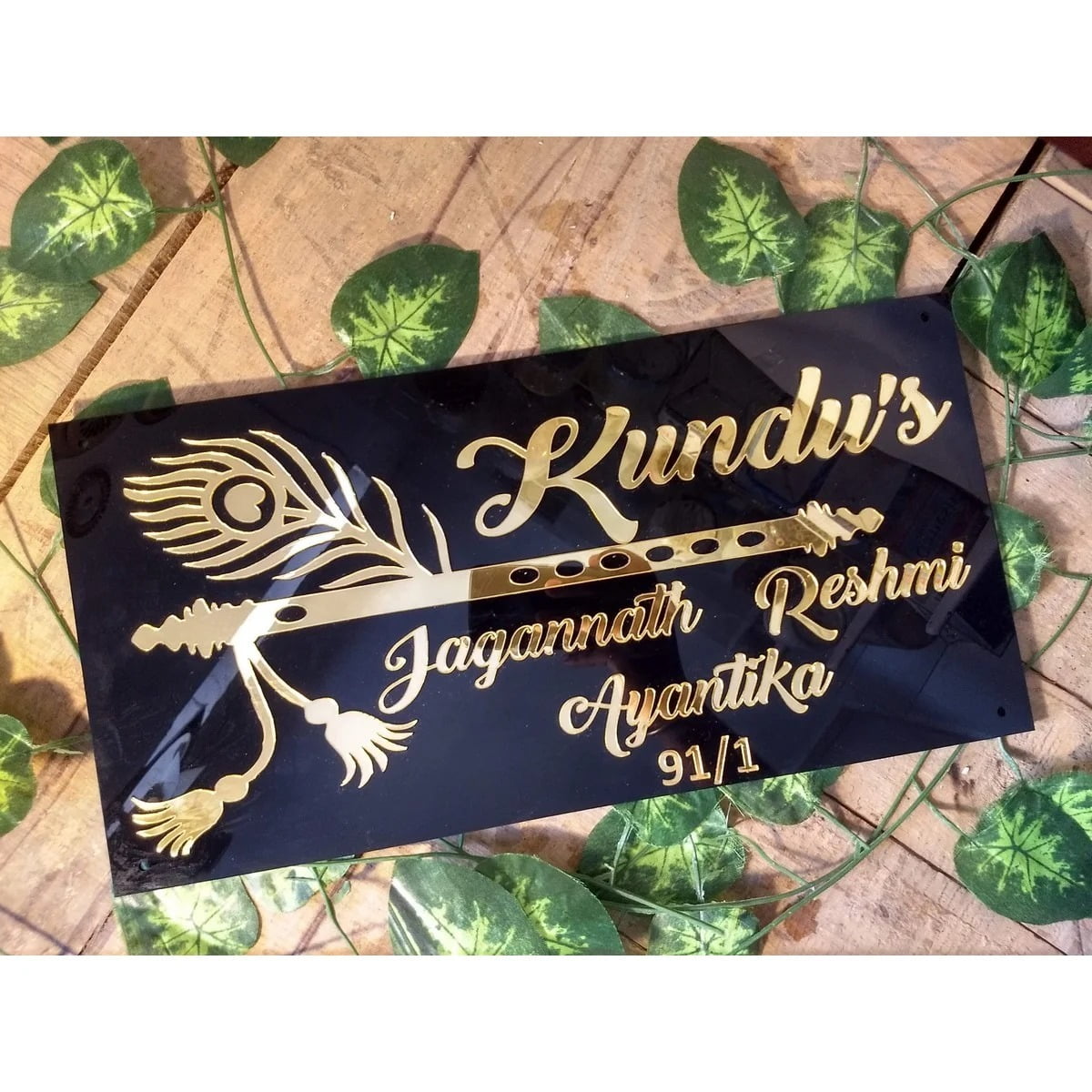 Bansuri Design Home Name Plate Bansuri Design Home Name Plate