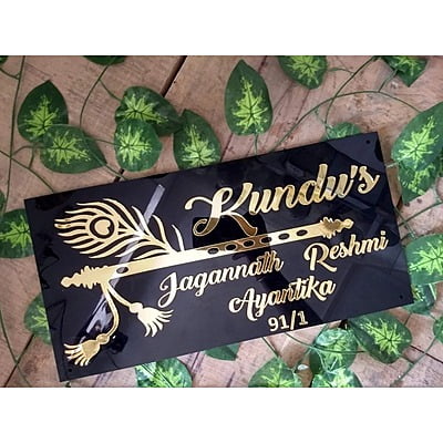 Bansuri Design Home Name Plate